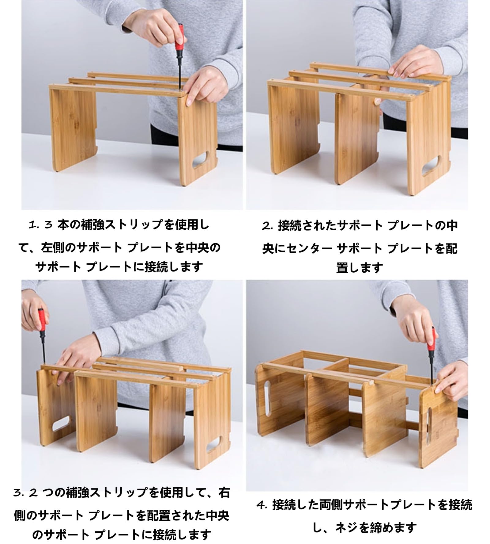 Amazon.co.jp: 伸縮ブックエンド ブックスタンド 竹製ブックスタンド